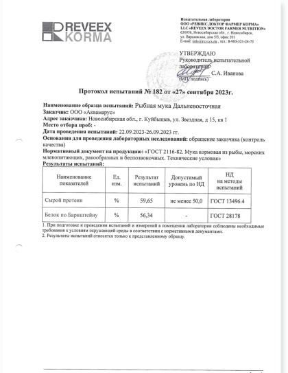 Screenshot_20240602_212733_Image to PDF Converter