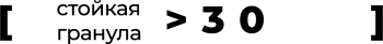 [ copy копия
